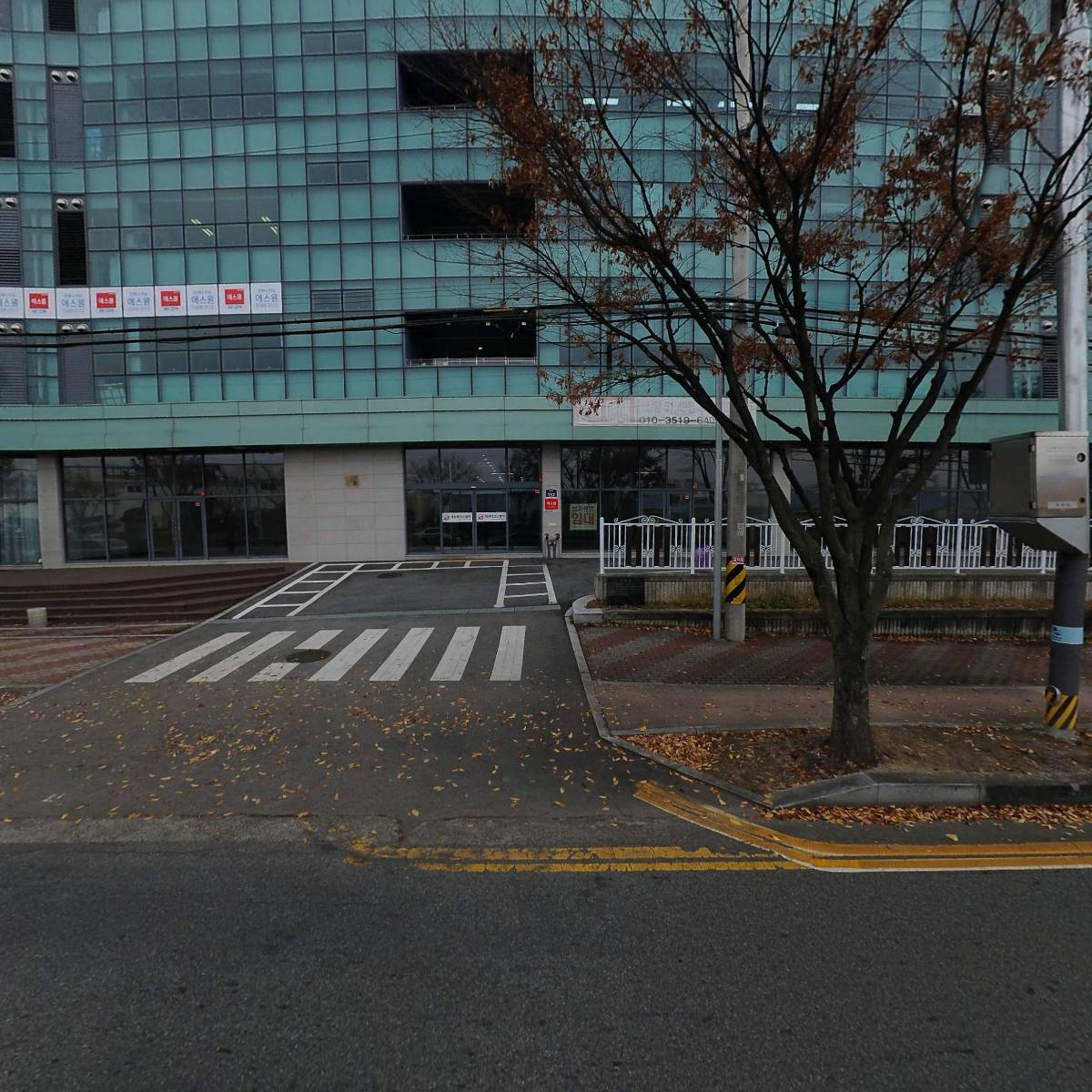 합자회사 세원이엔씨