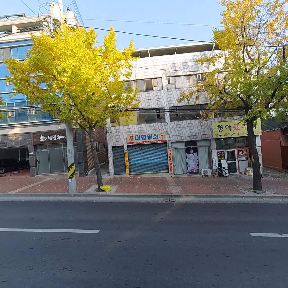 한국근현대미술연구소_3