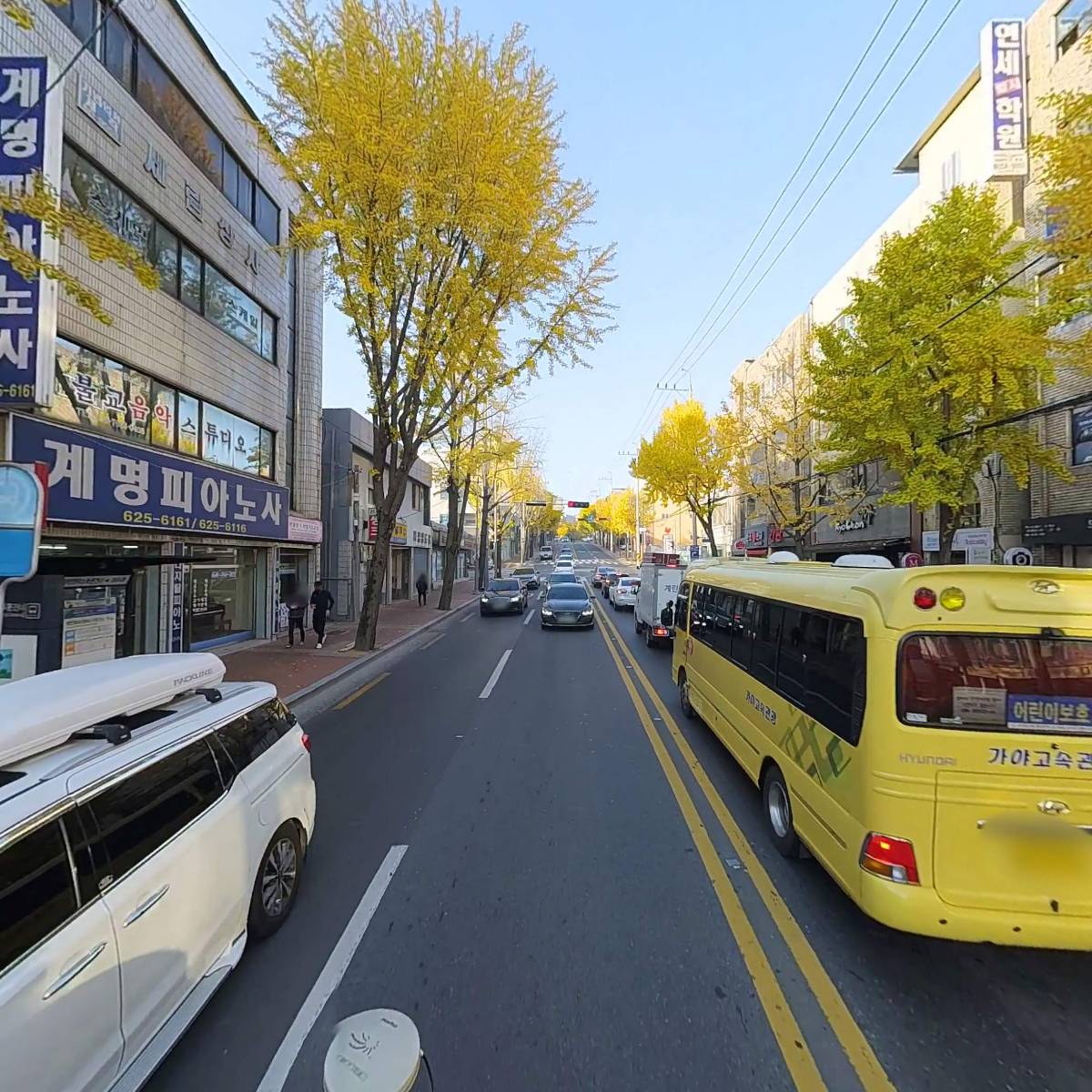 공연예술창작집단극단기차_2