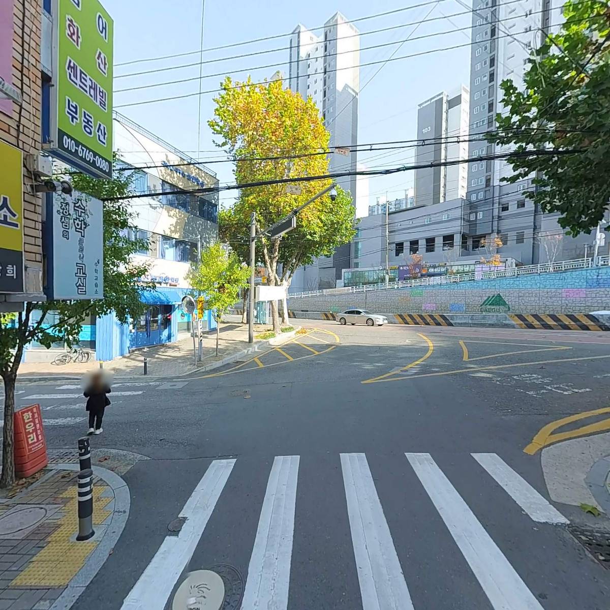 정쌤의 수학클리닉 교실수학교습소_2