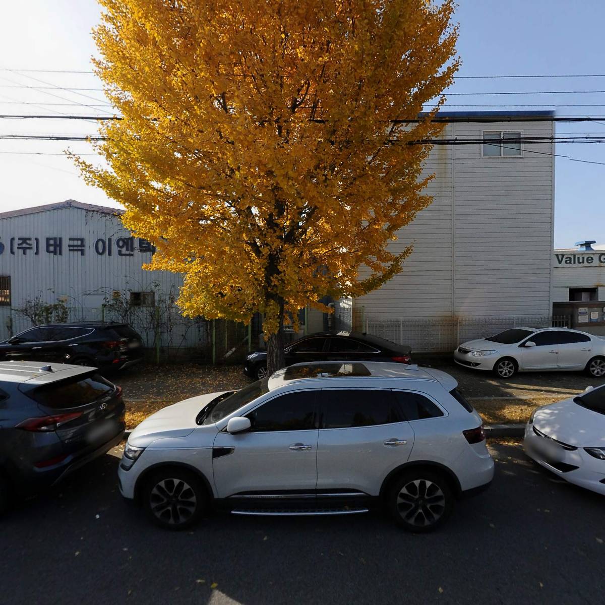 (주)이코니