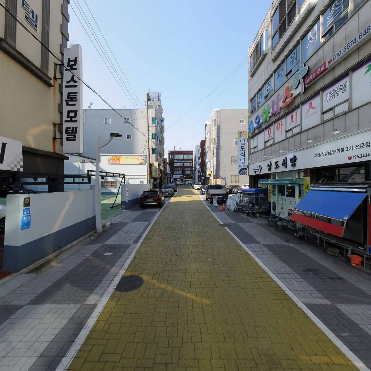 태유산업주식회사_2