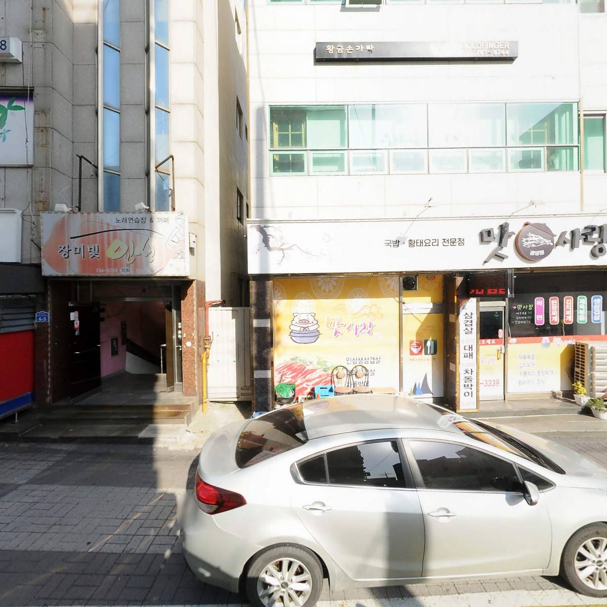 태유산업주식회사_3