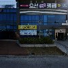 어울림컴퍼니