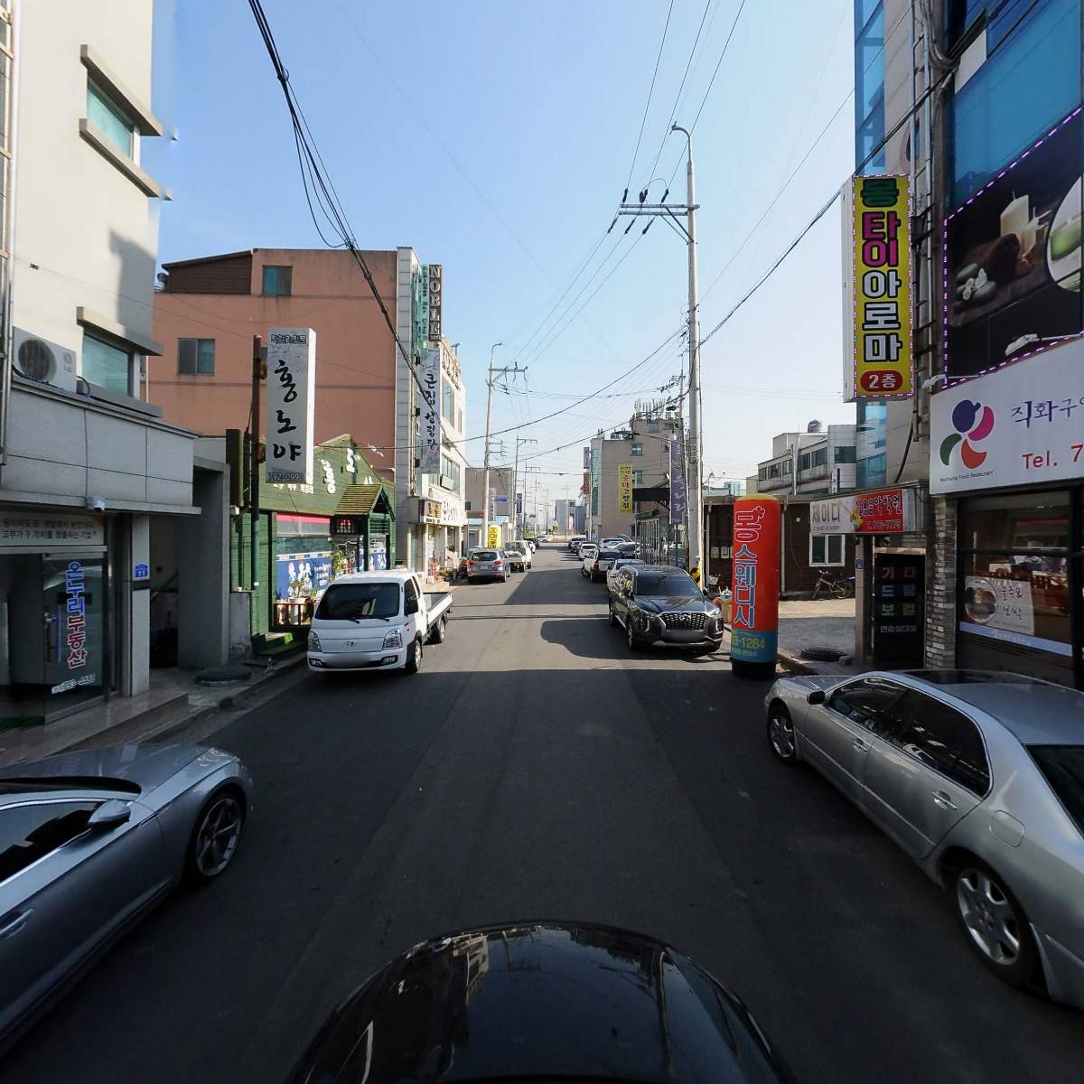 유한회사지성디앤씨_4