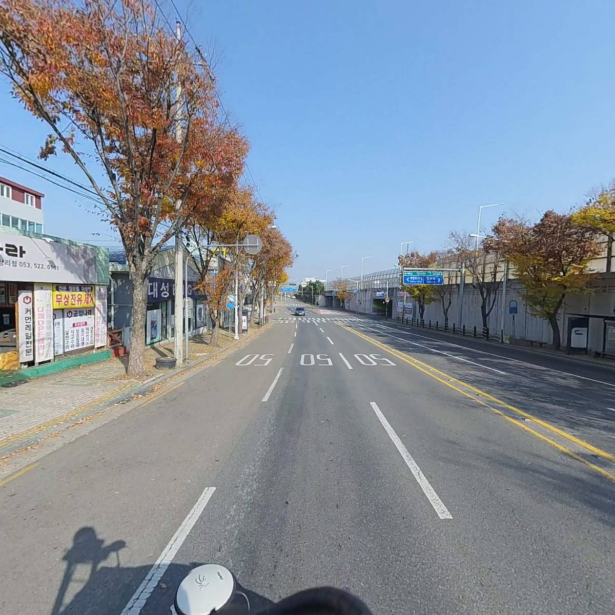 공임나라대구상리점_2