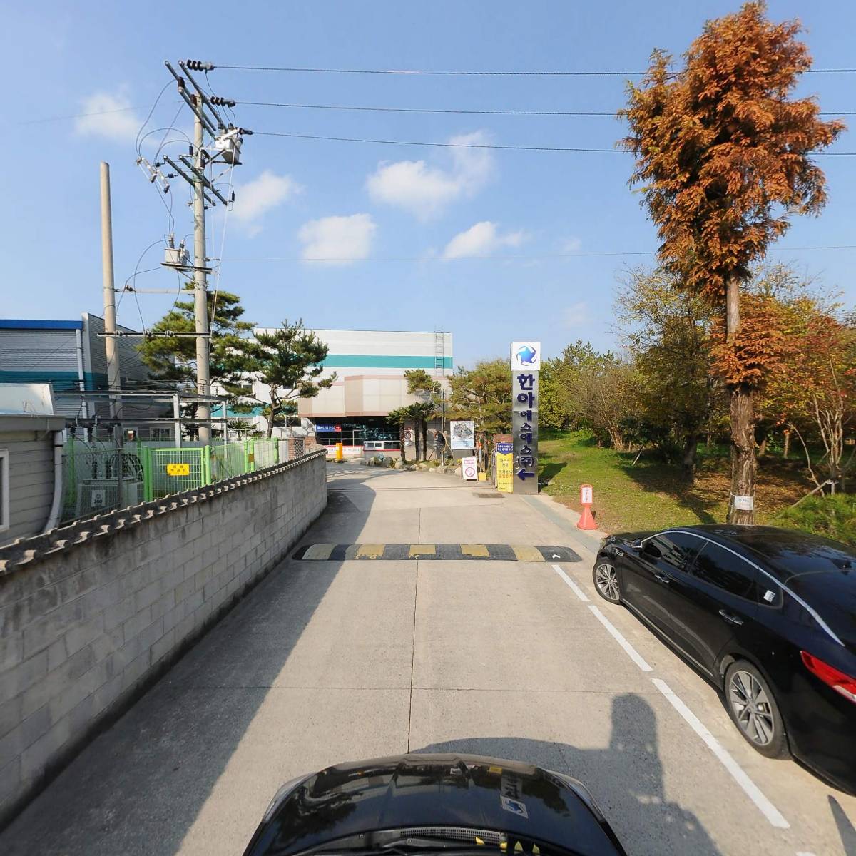 주식회사 에스지물류_4