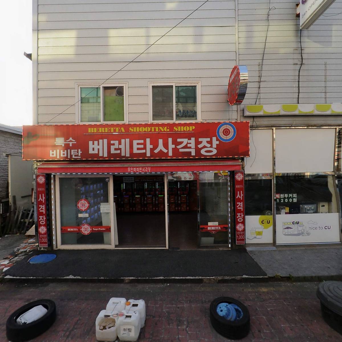 레전드스크린야구존연향점_3