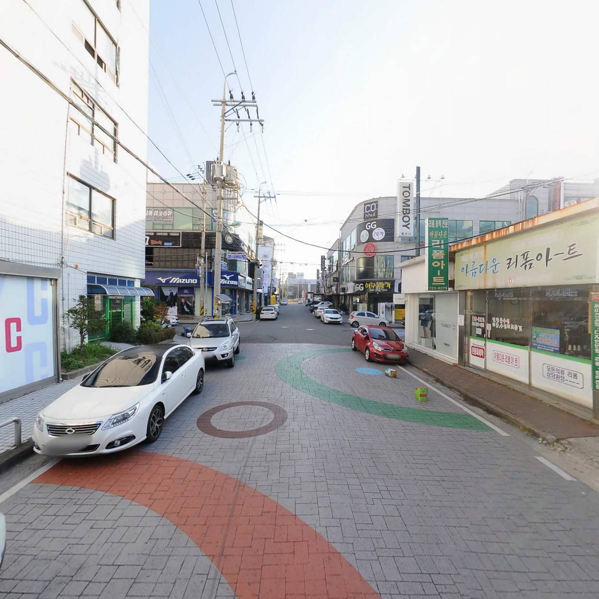 엠비씨아카데미미용재료_2