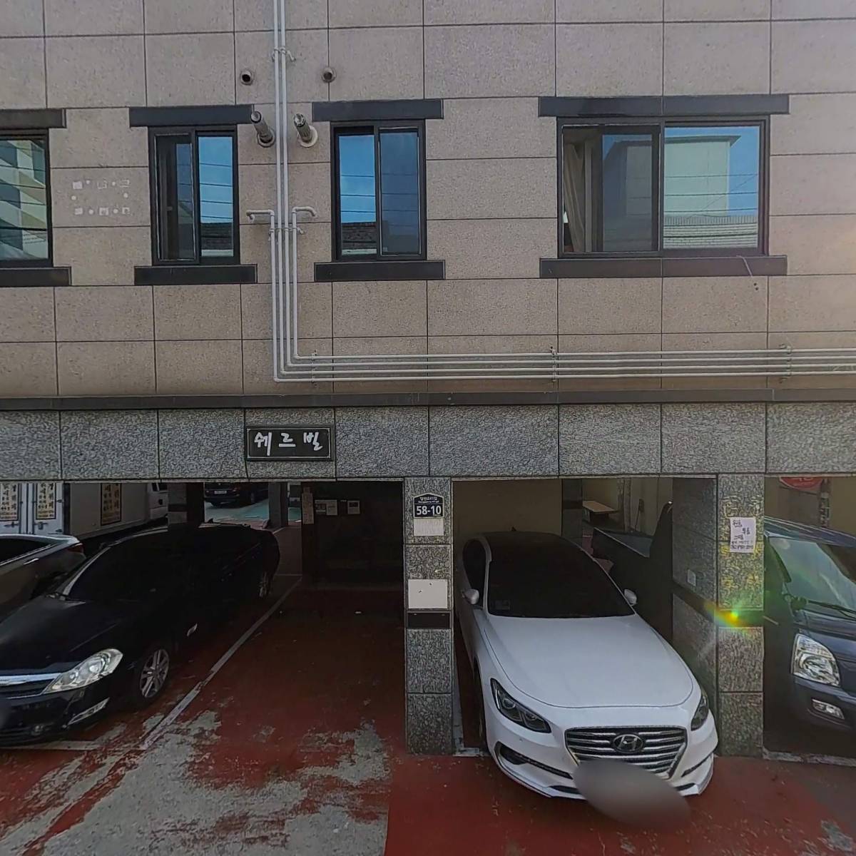 켈리의 재봉틀
