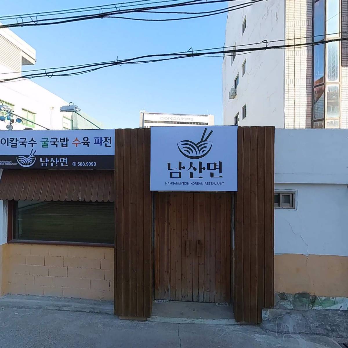 동아주차장_3