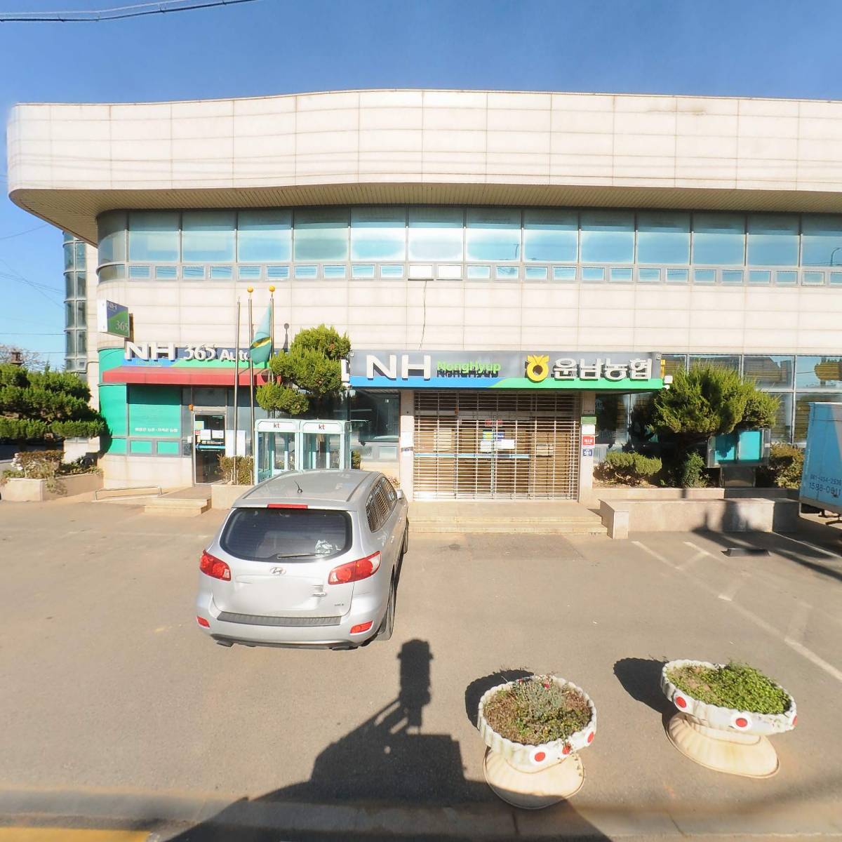 주식회사 이천