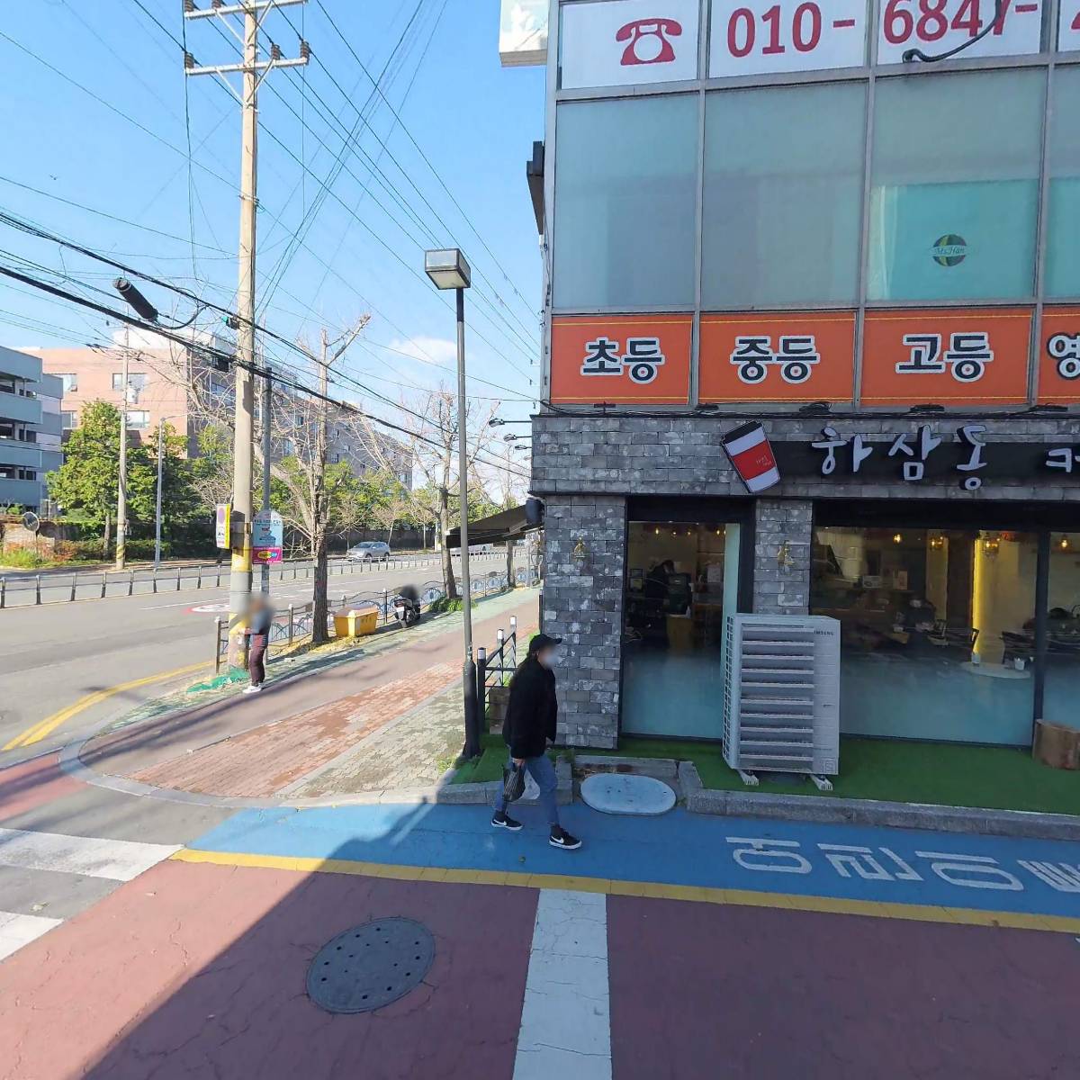 가온축산(염포점)_3