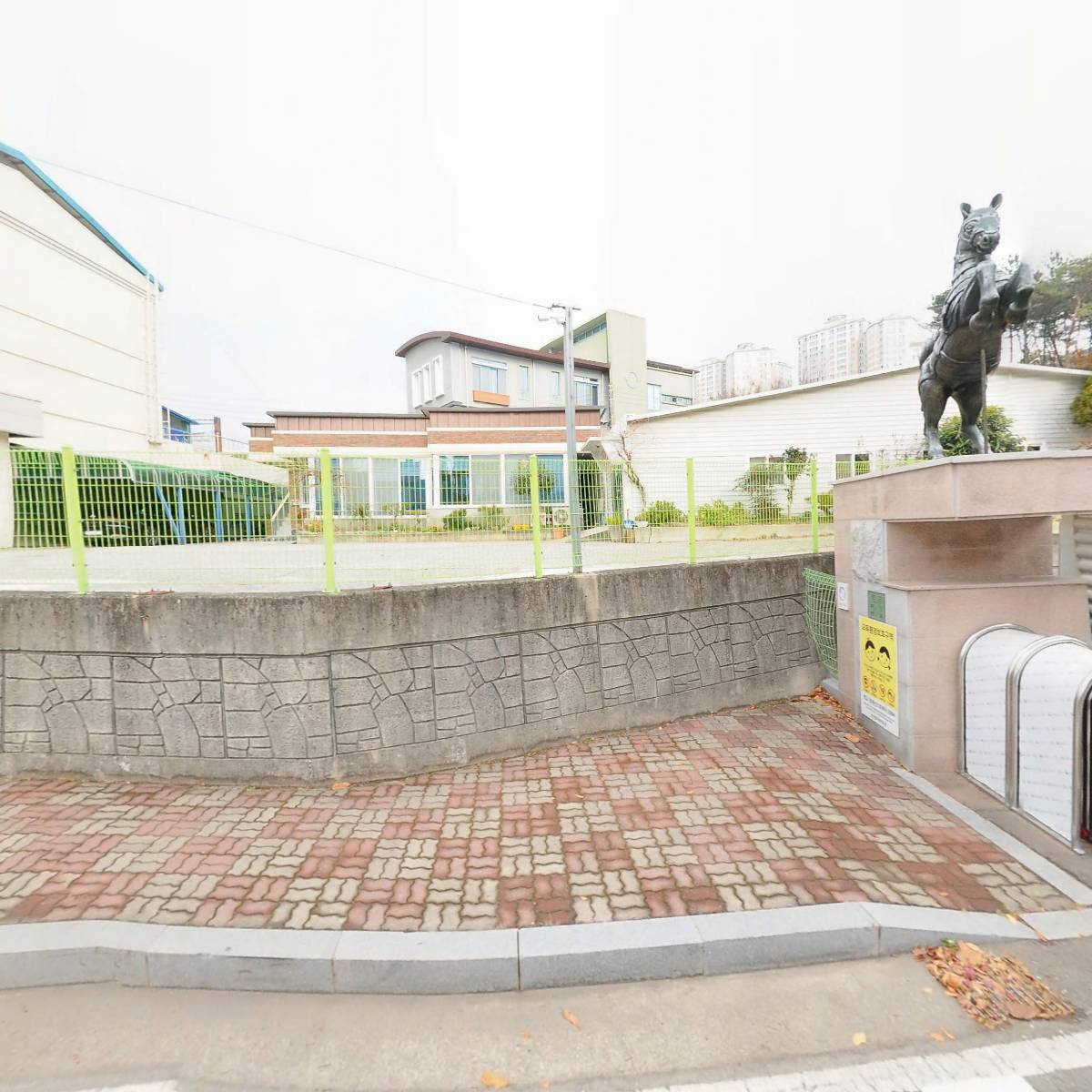 순천팔마중학교