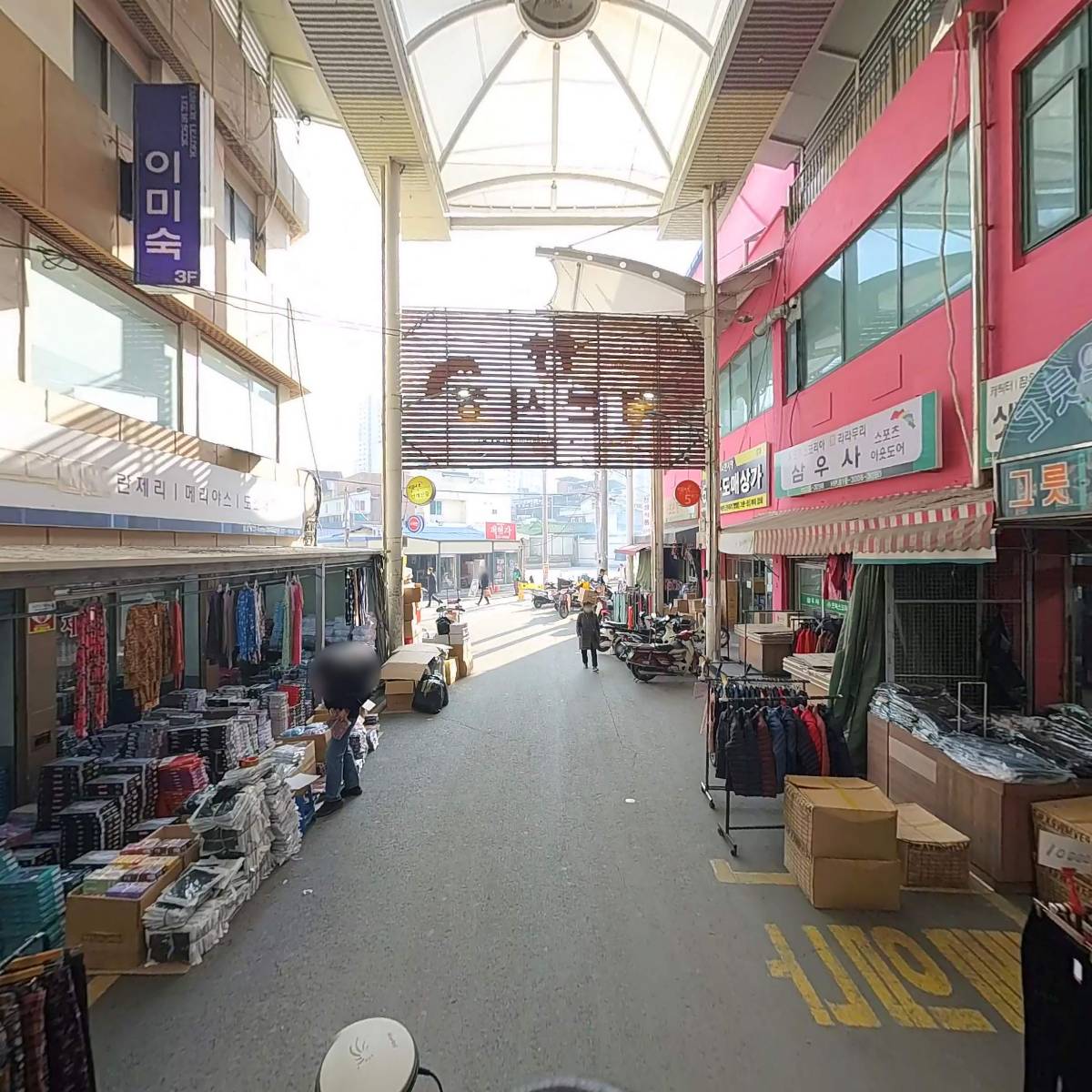 잉꼬수예_2