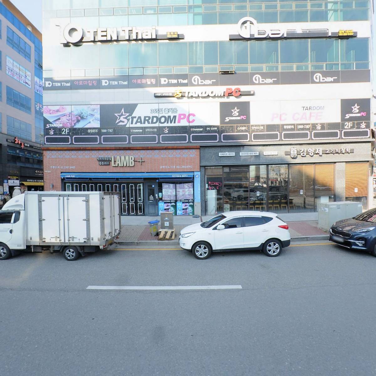 （주）오션그래픽_3