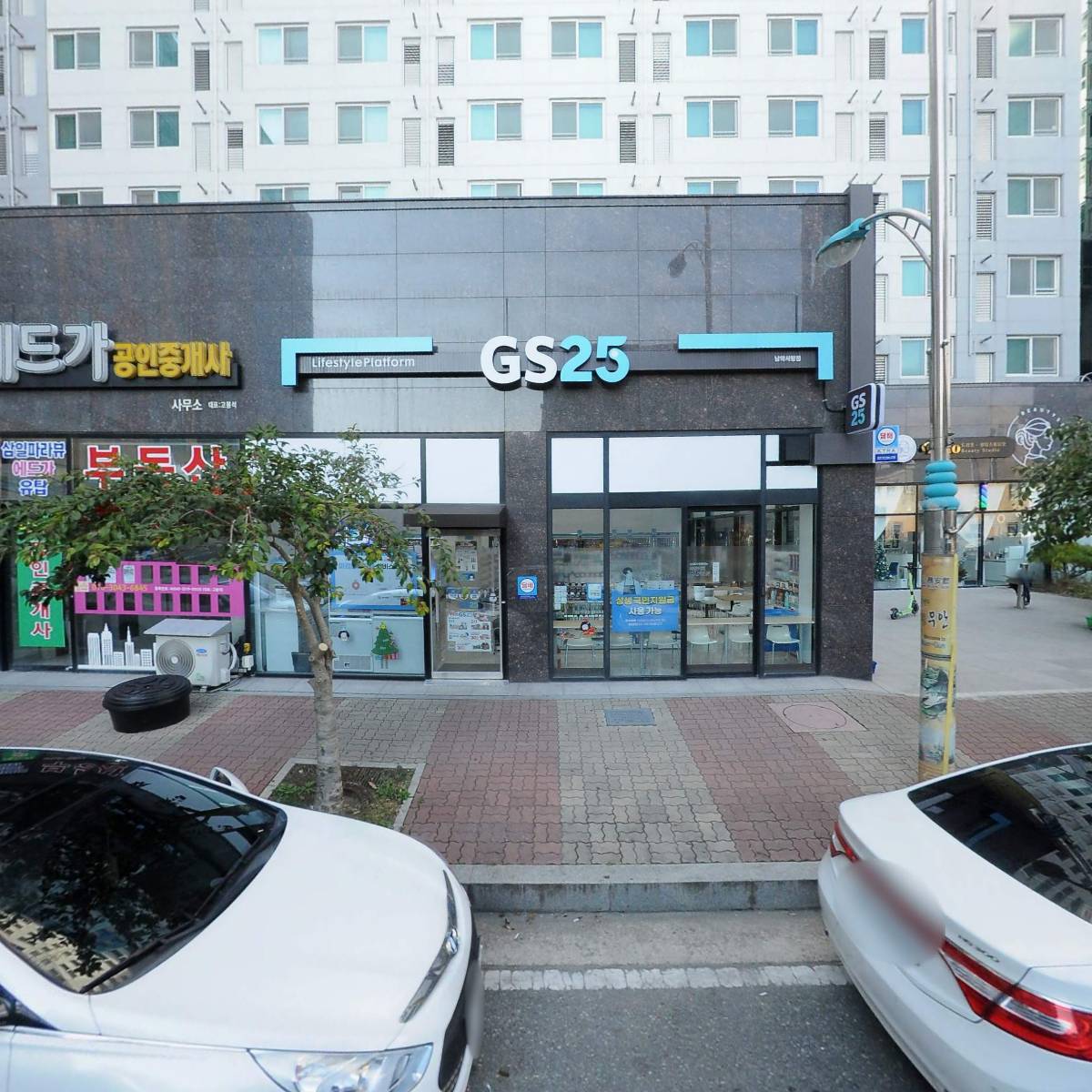 엠피넥스_3