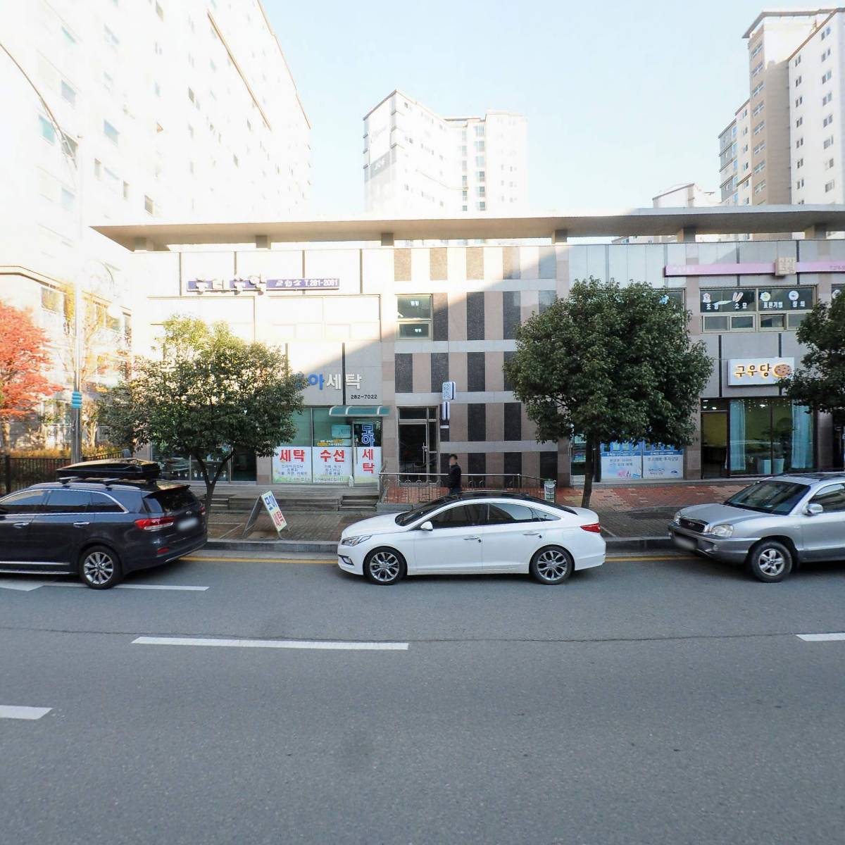북촌손만두 남악점_3