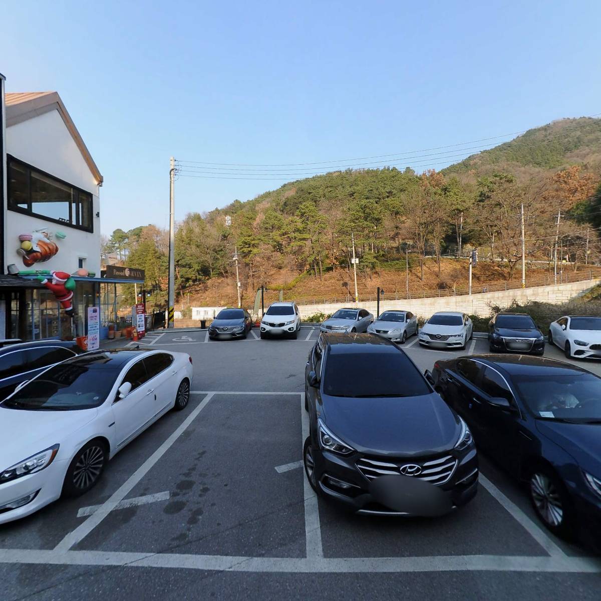 주식회사 우성플러스