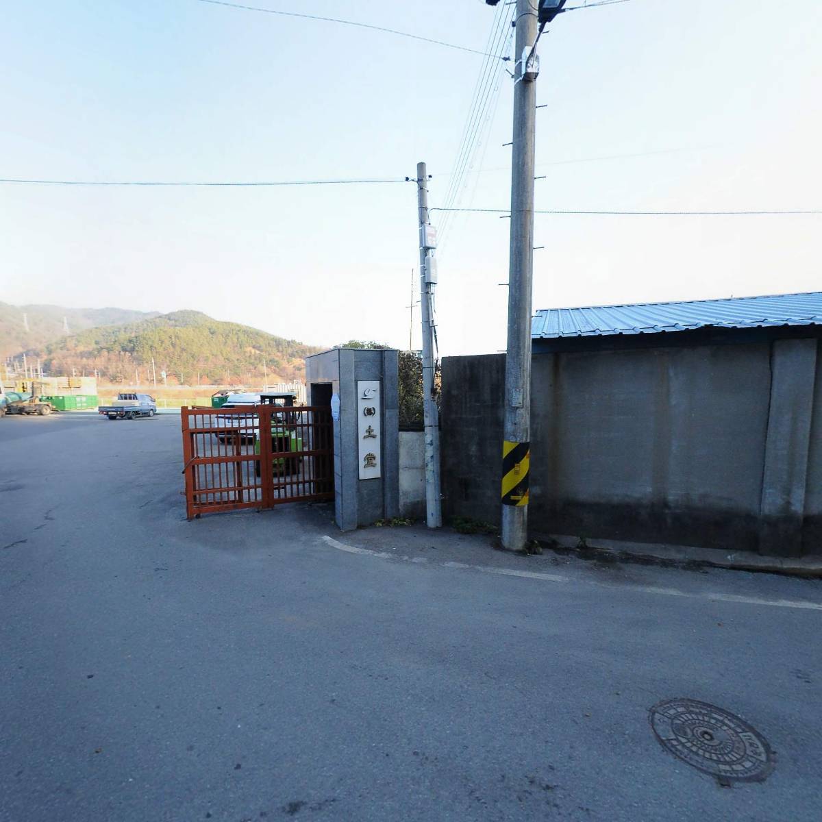 주식회사 벽산건축자재