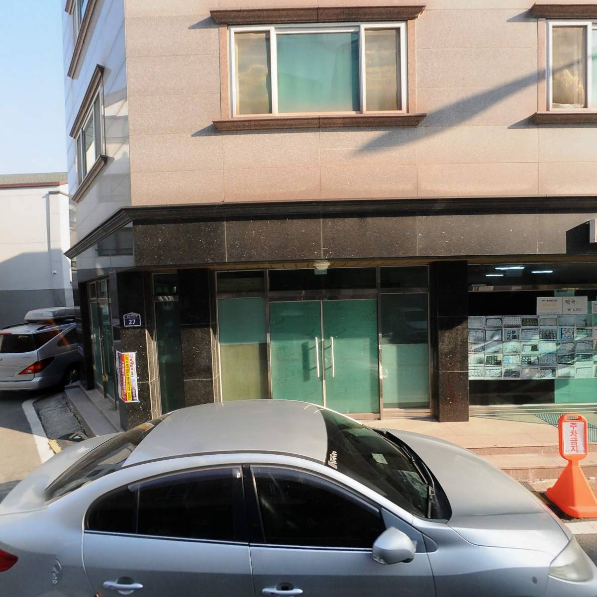 기영이 숯불두마리치킨 무안남악점_3