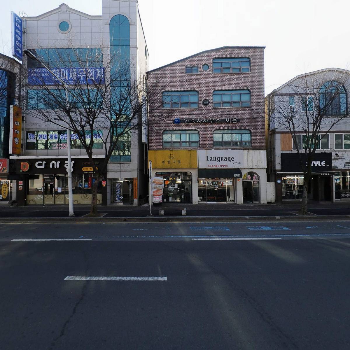 조아조아노래연습장_3