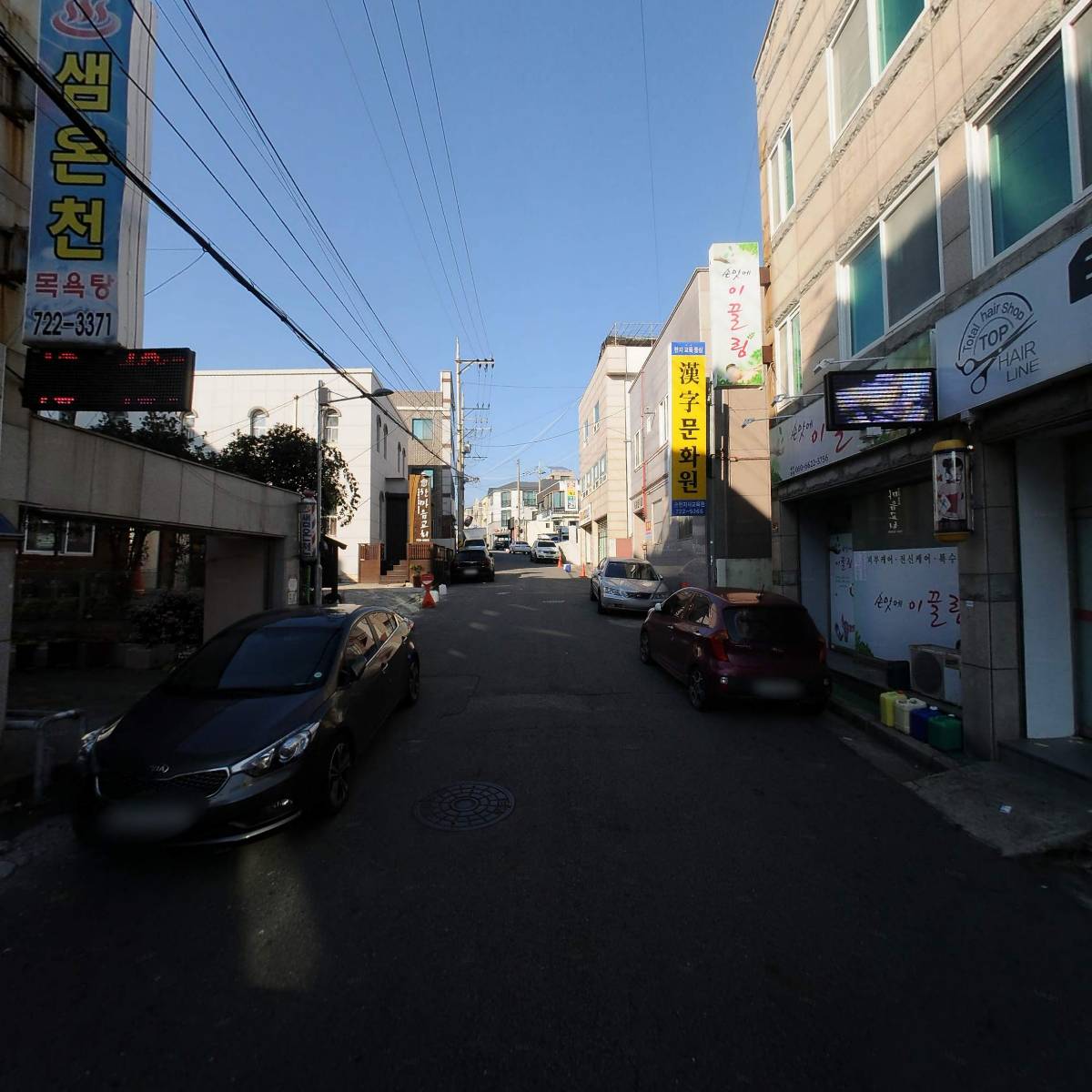 꾸꾸삼겹식육_2