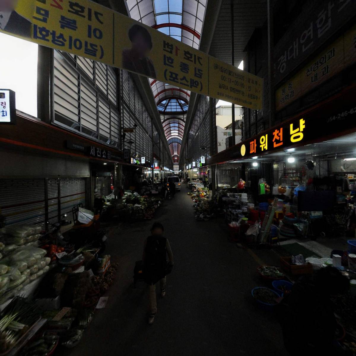죽도삼성의원_2