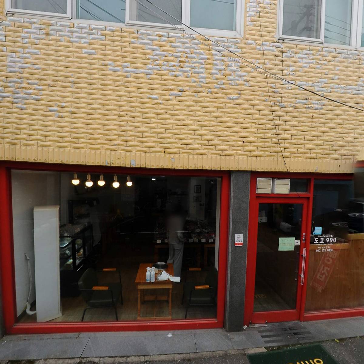 (주)윌비스