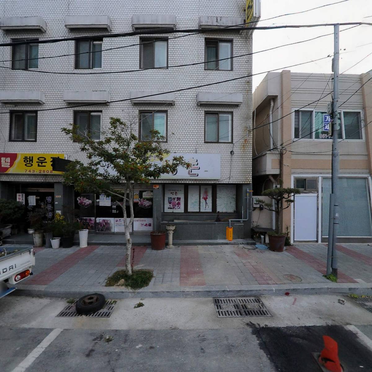 삼공사공안테나숍(주)