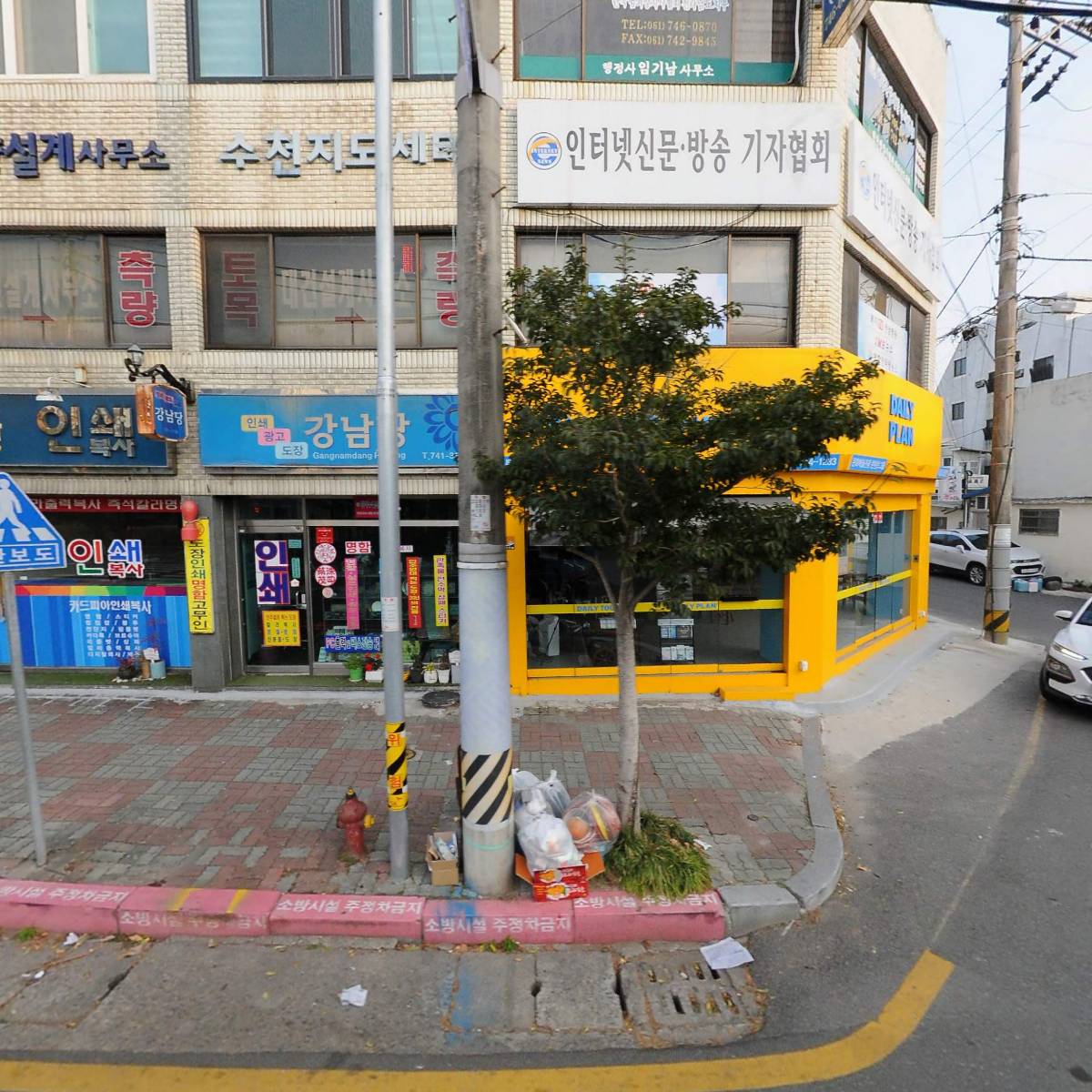 디자인플랜
