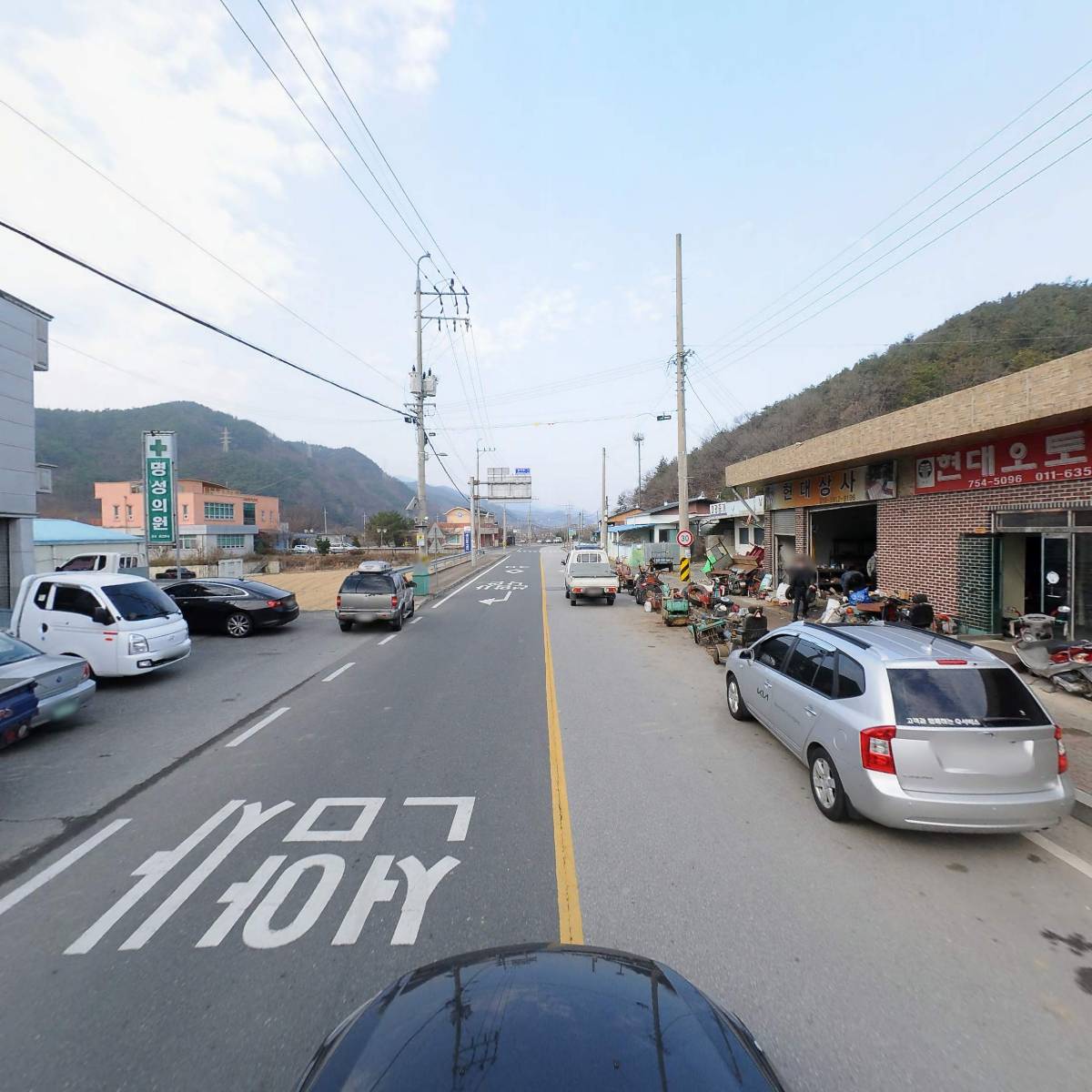 명성의원_4
