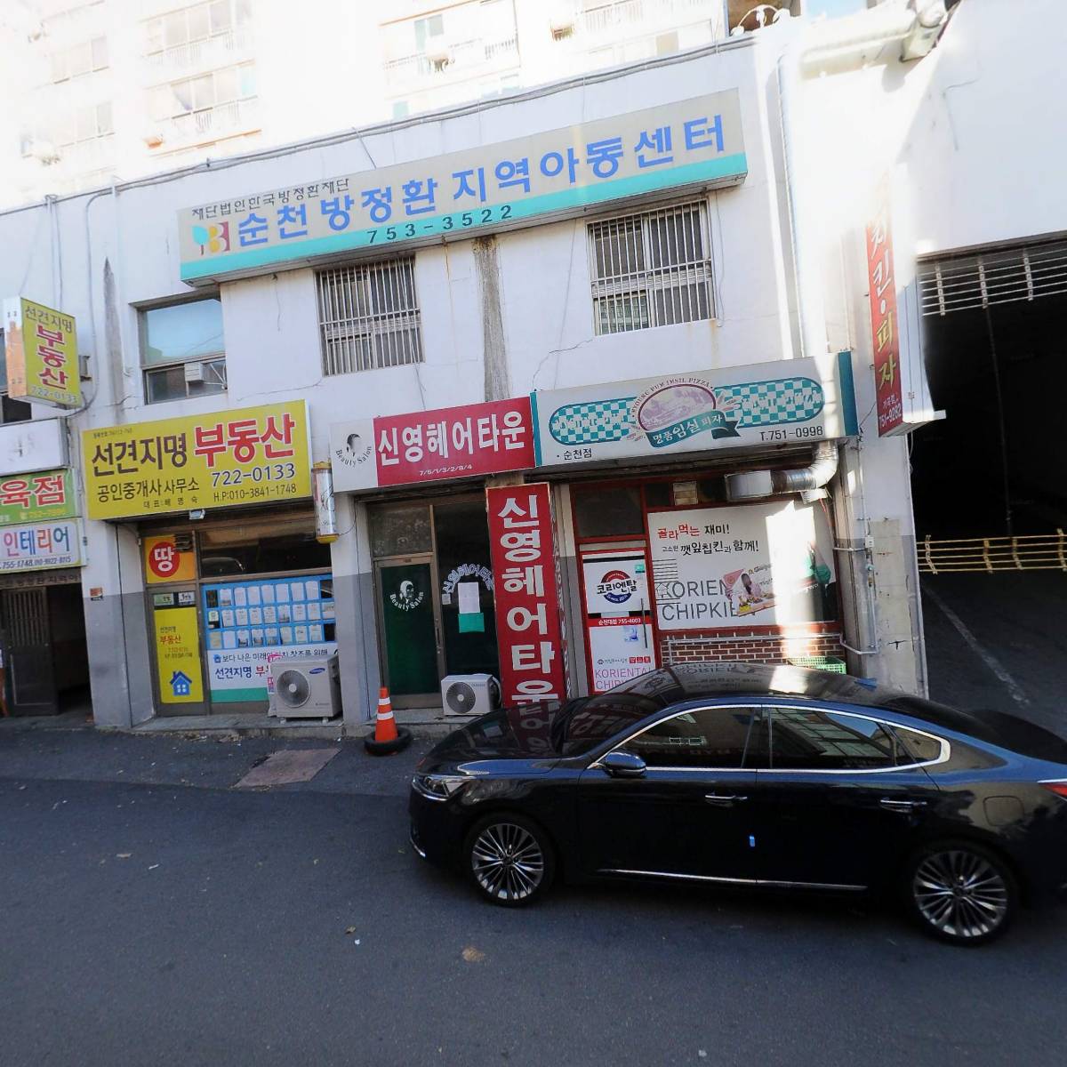 신실한교회_3