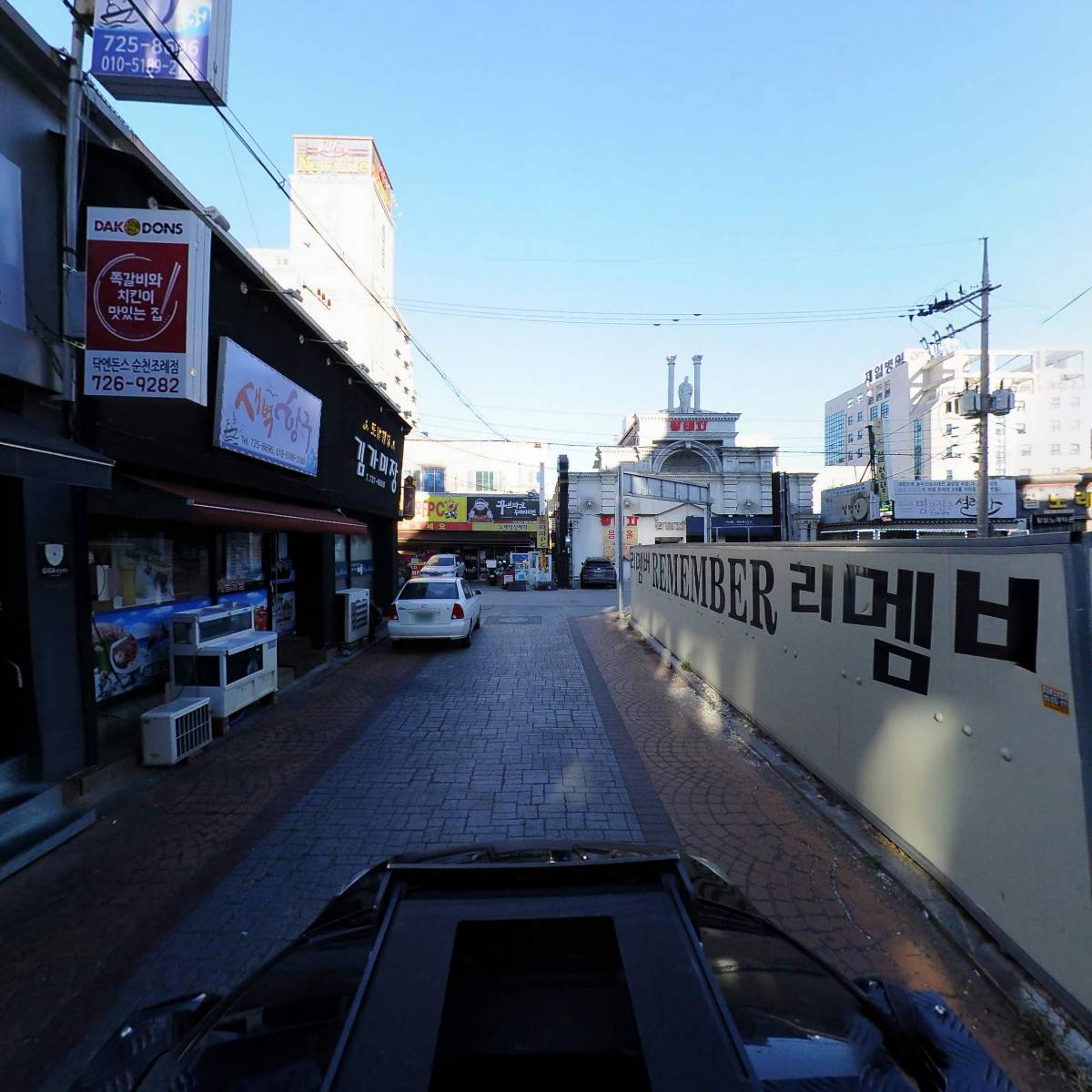 닥엔돈스순천조례점_4