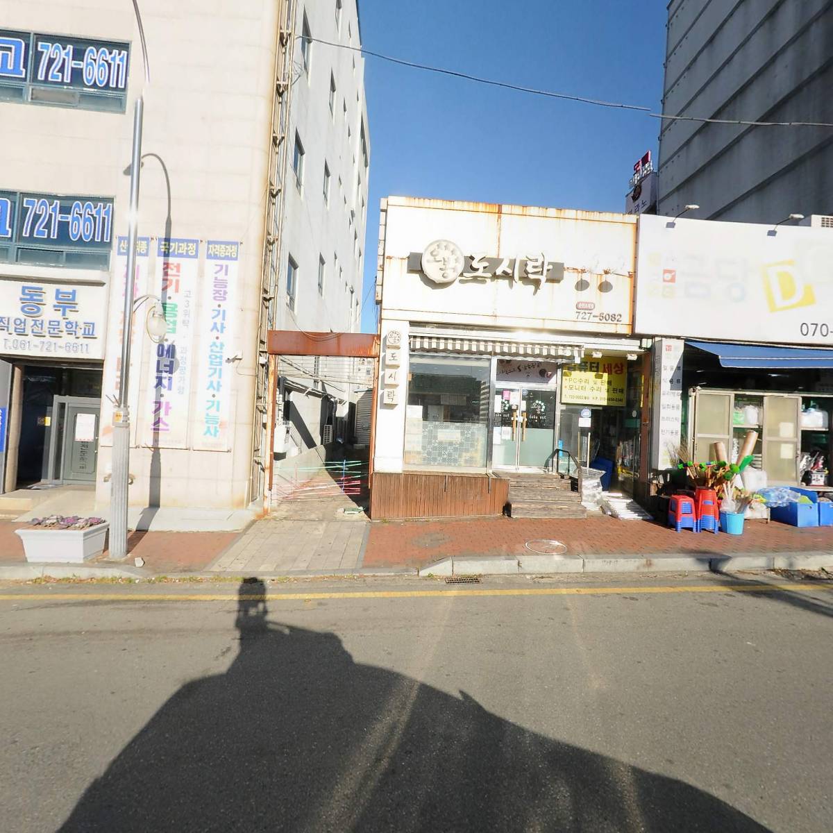 엘지사_3