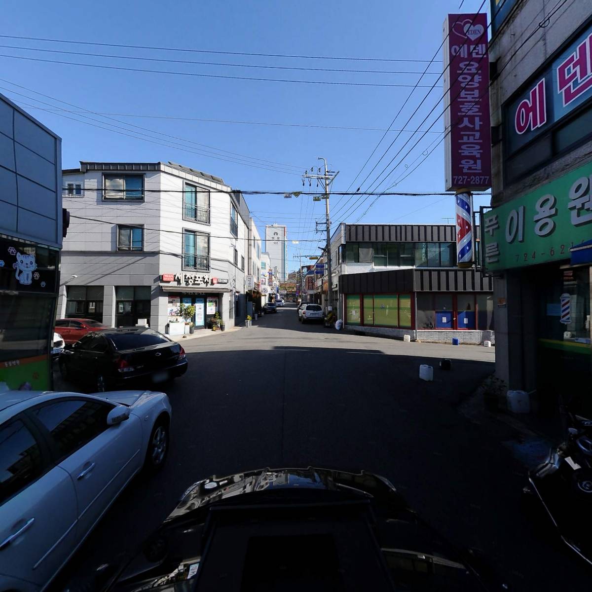 순천에덴요양보호사교육원_4