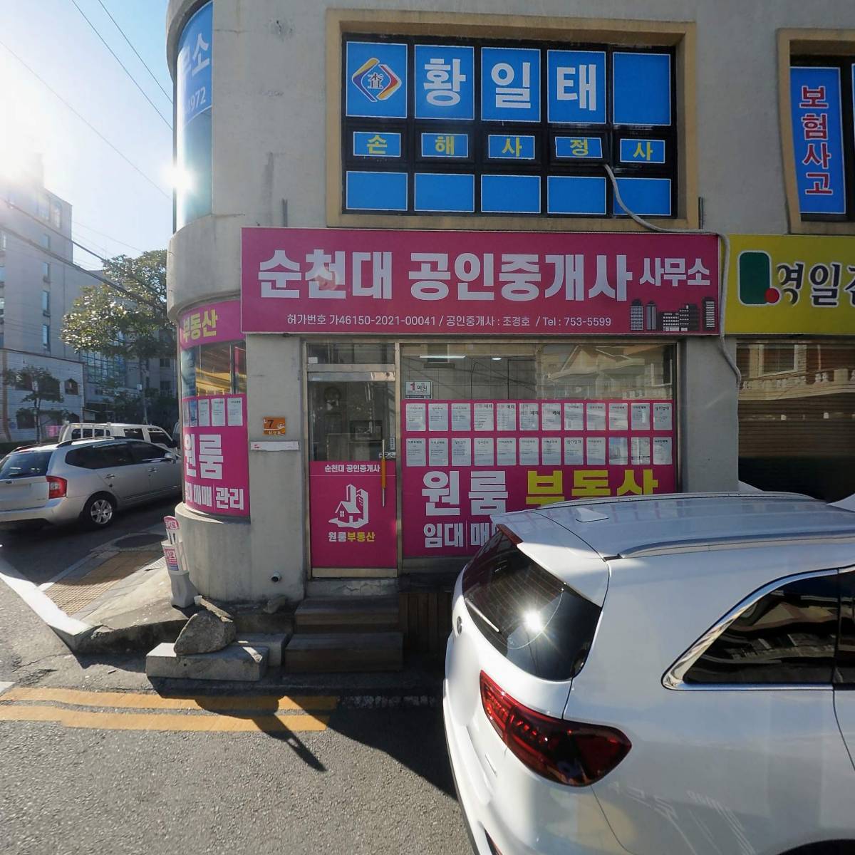영일건축_3