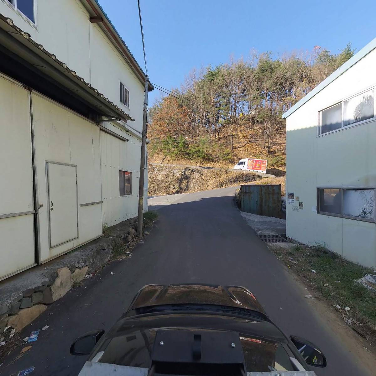 경남산업사_4