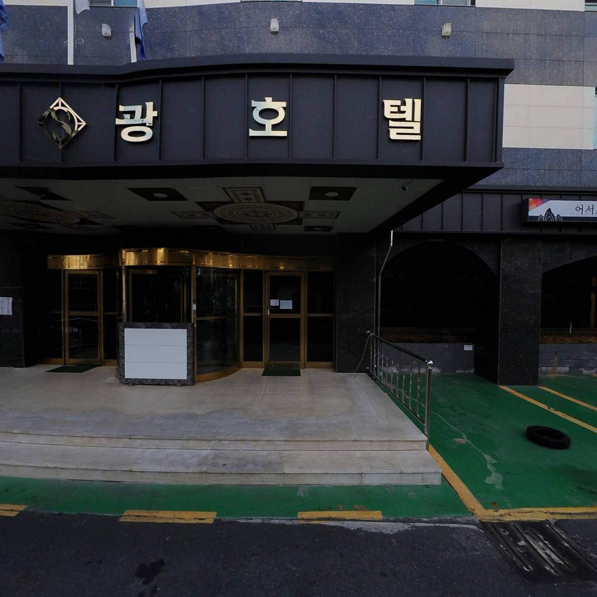 순천관광호텔커피숍