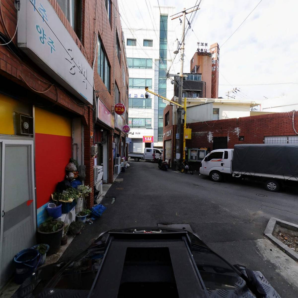 대원종합상사_4