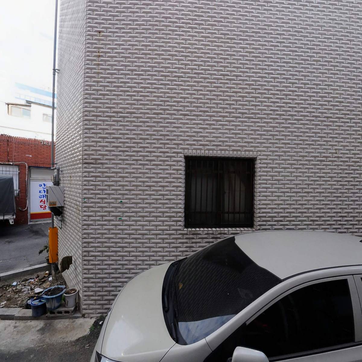 대원종합상사