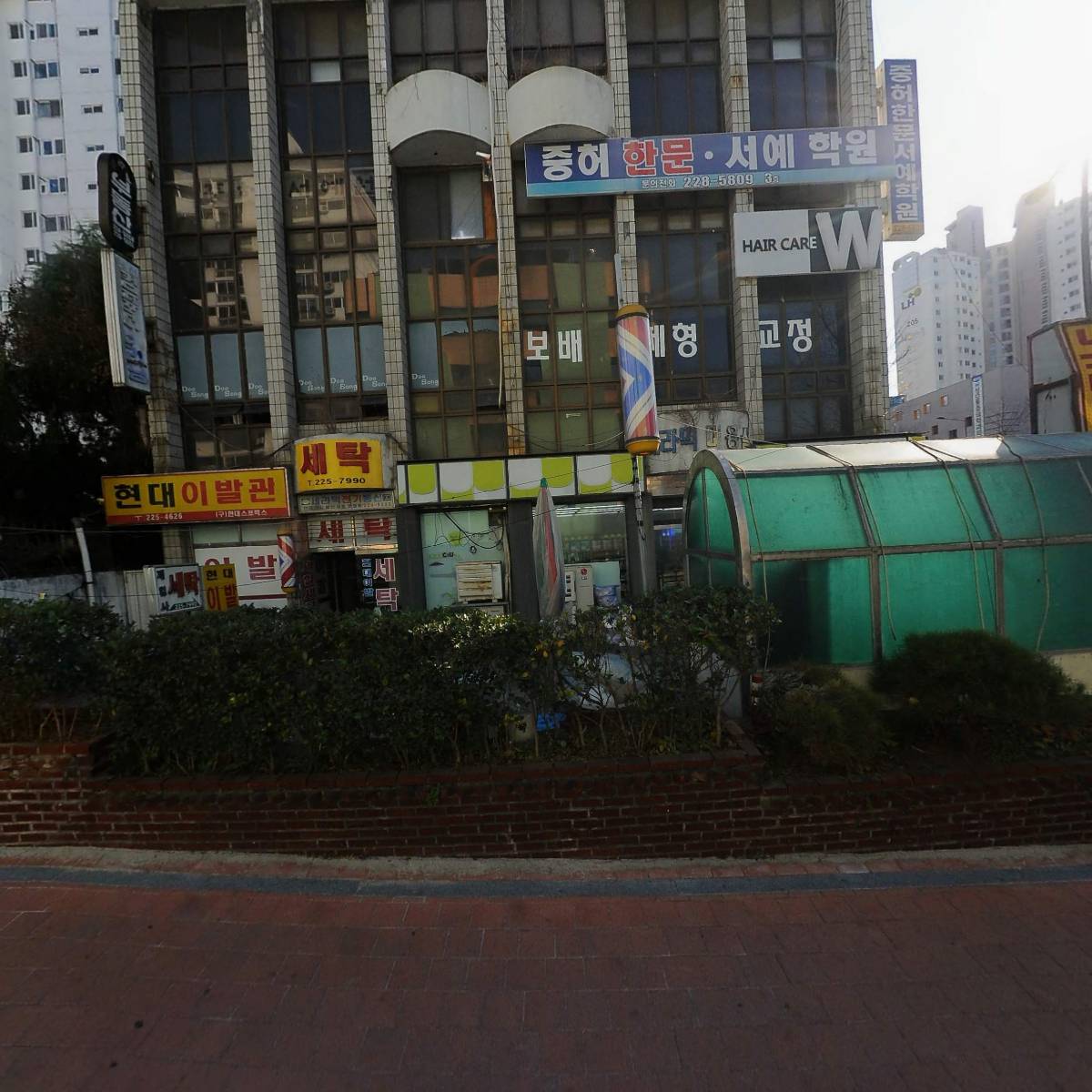주식회사 세진메디칼