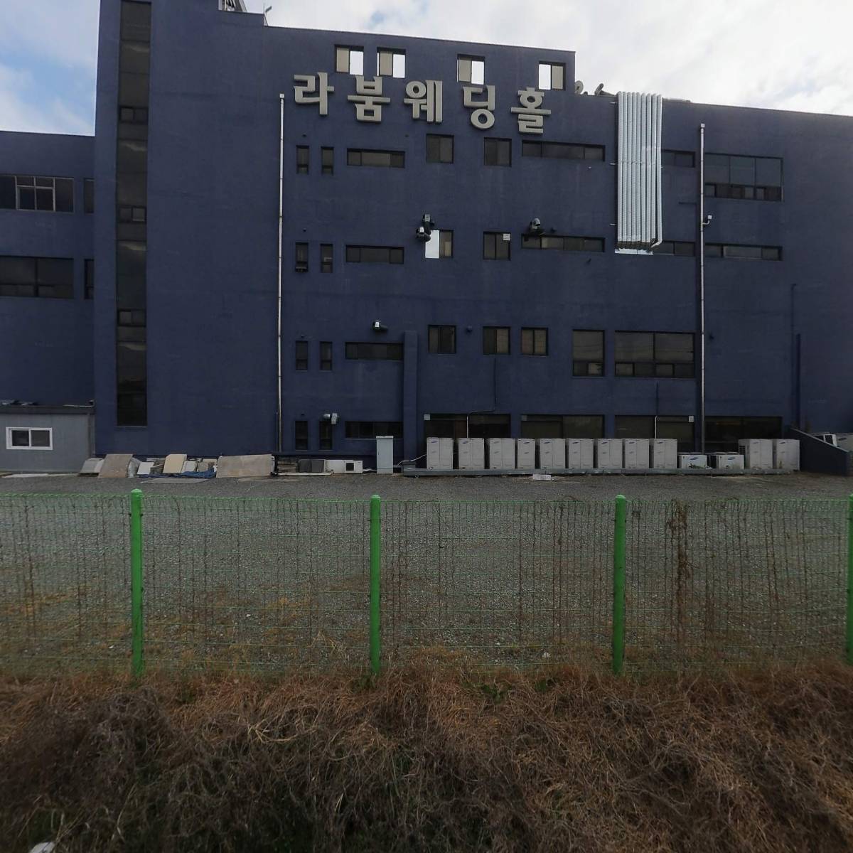 (주)라붐