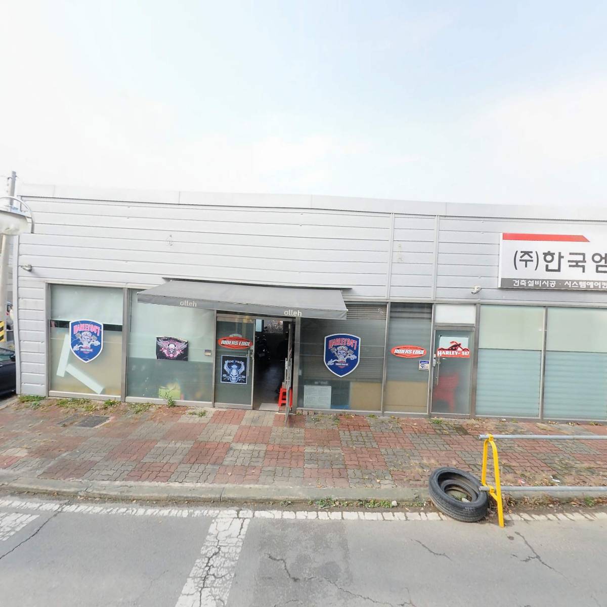 다울 에프 에스_3