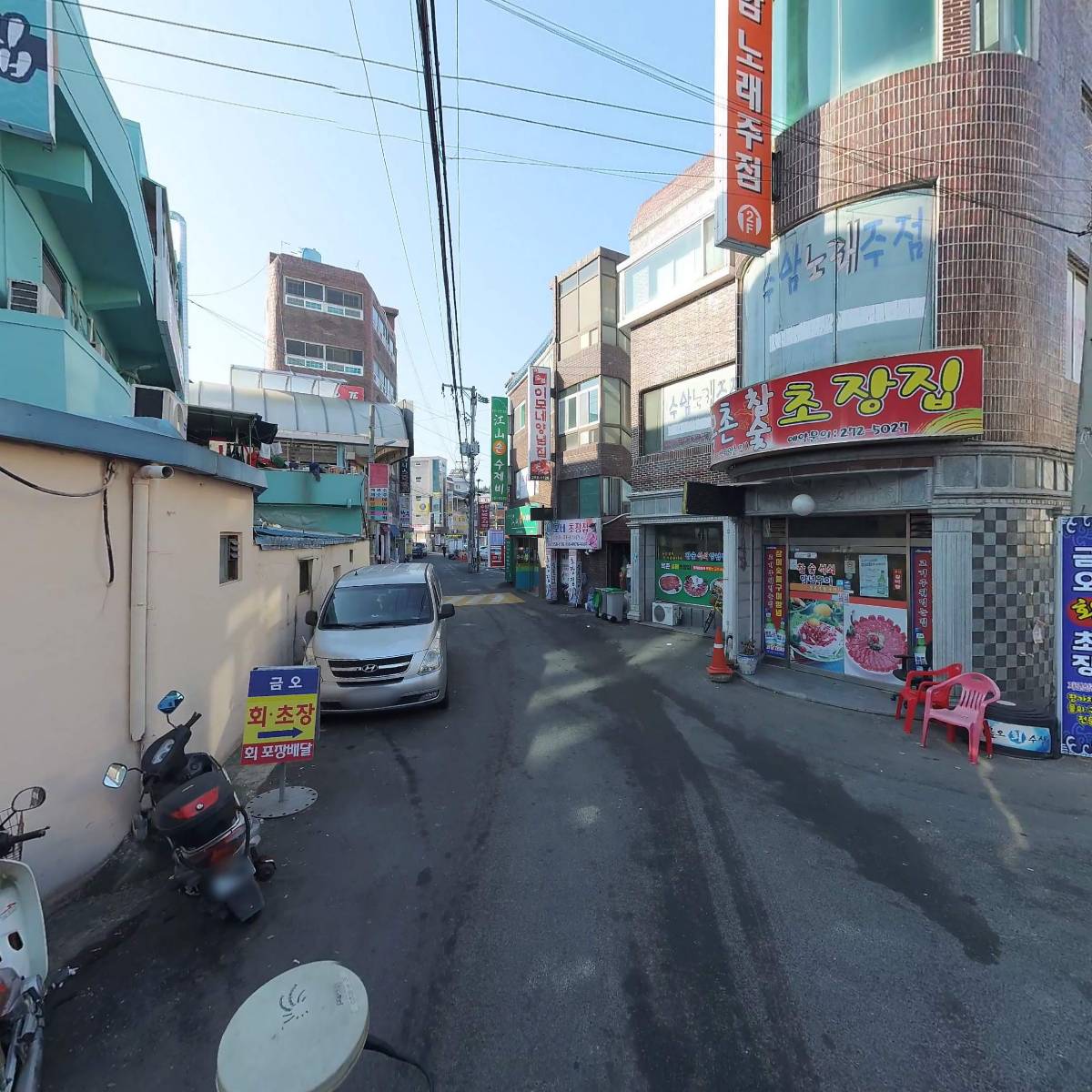 금복당구클럽_2