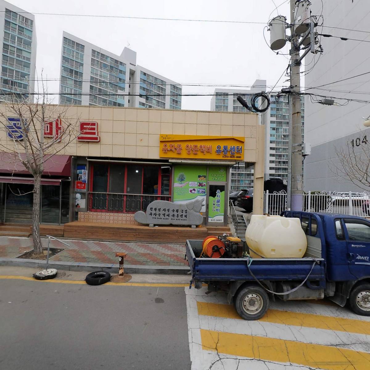 고흥송현플라워_3