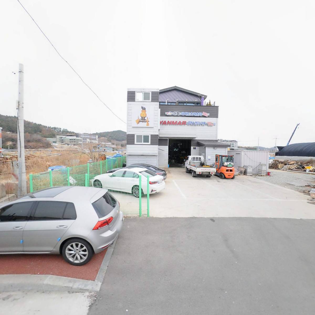 고흥군 e스포츠&드론협회