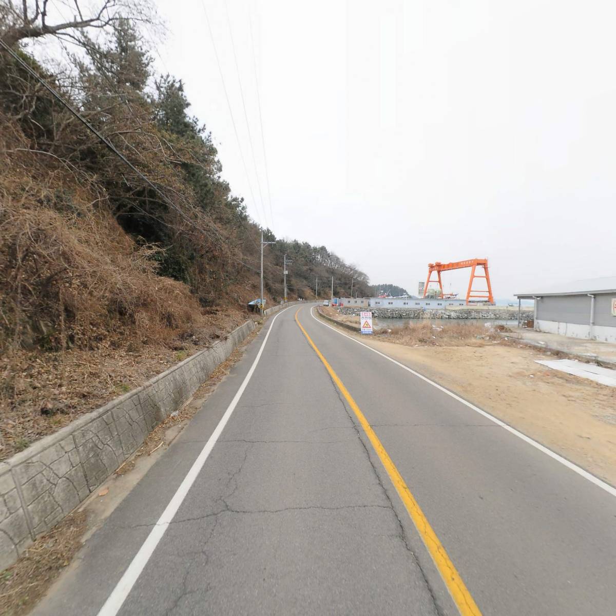 파라우 수산_2