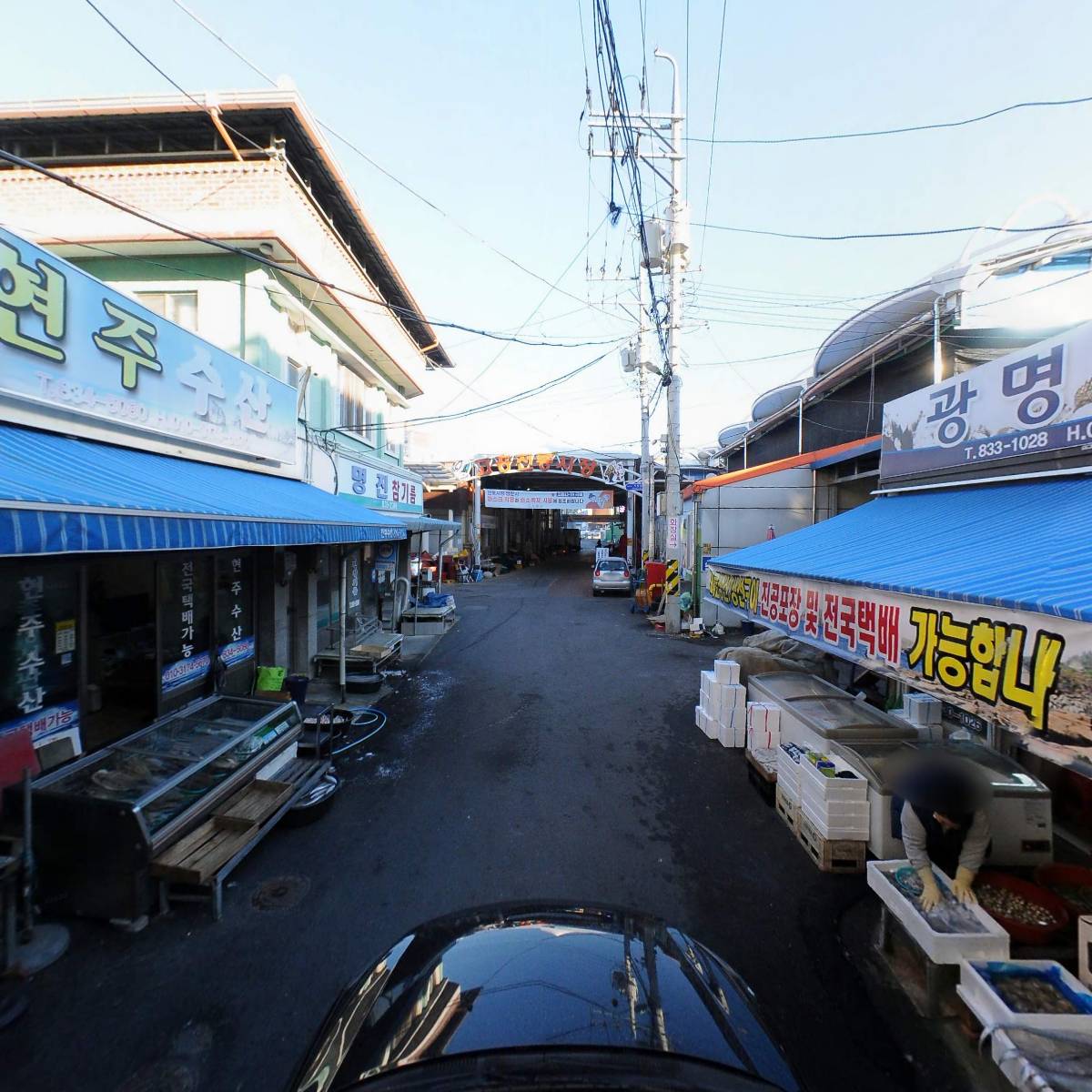 삼화페인트_4
