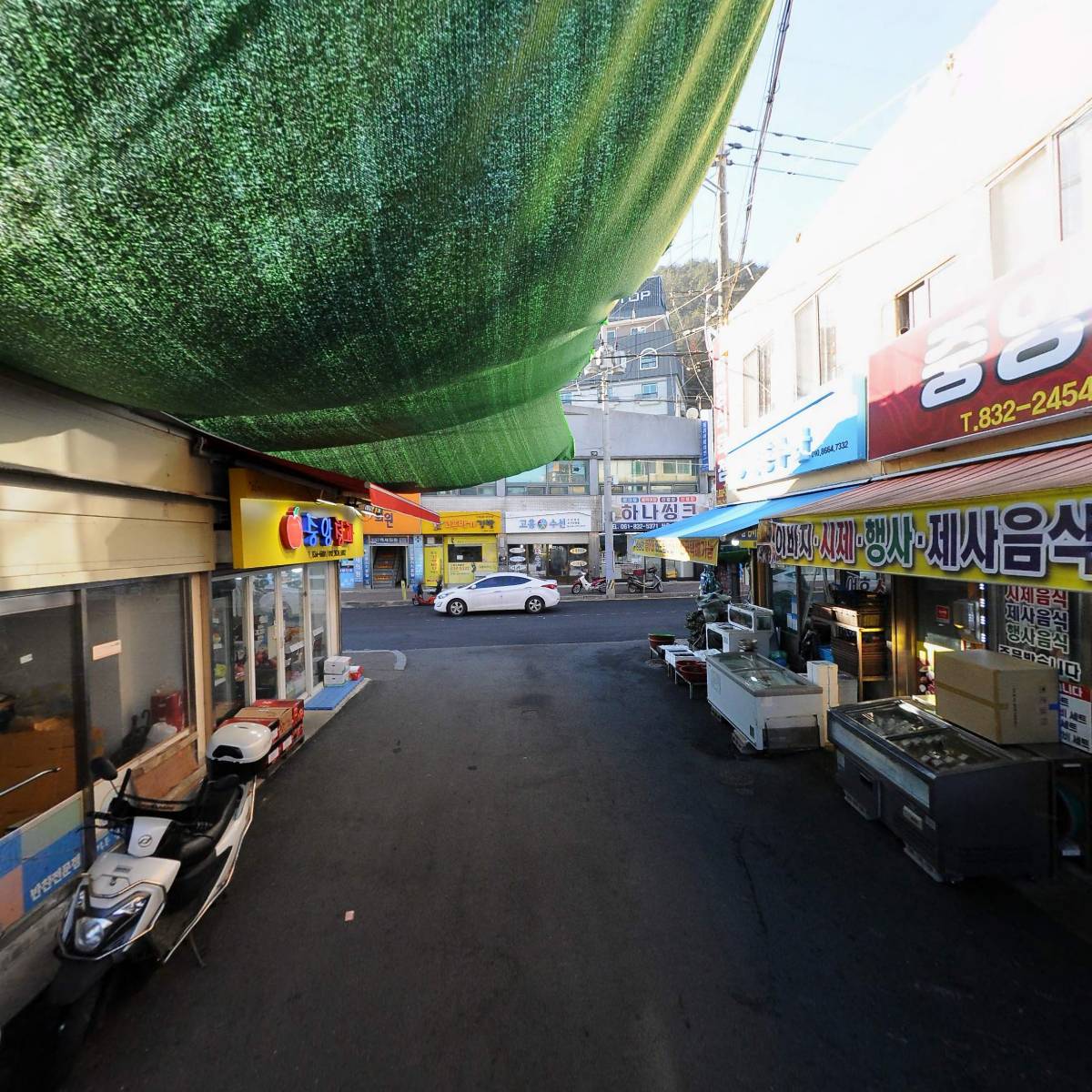 삼화페인트_2